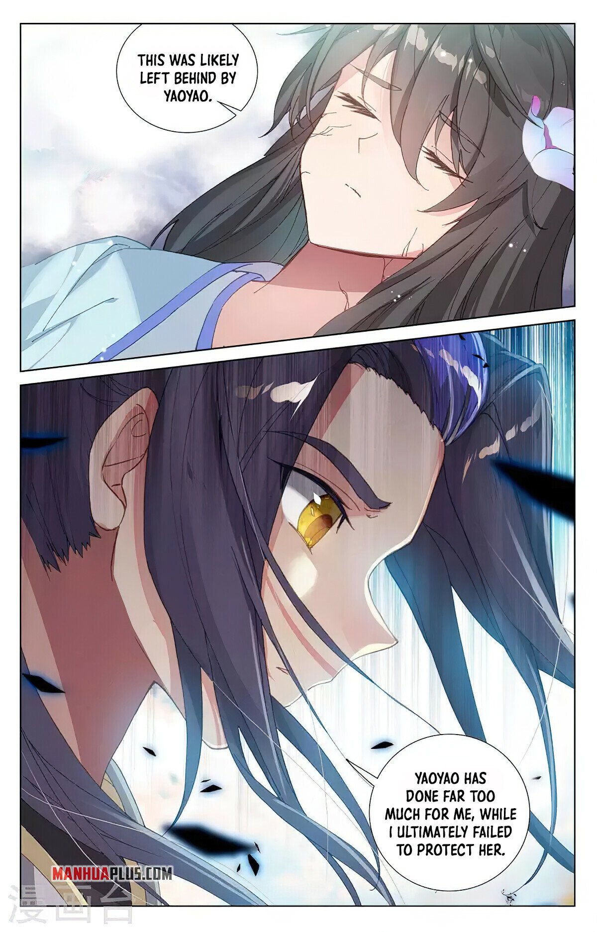 Yuan Zun Chapter 360 - 3