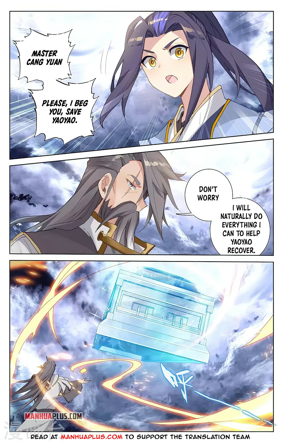 Yuan Zun Chapter 360 - 4