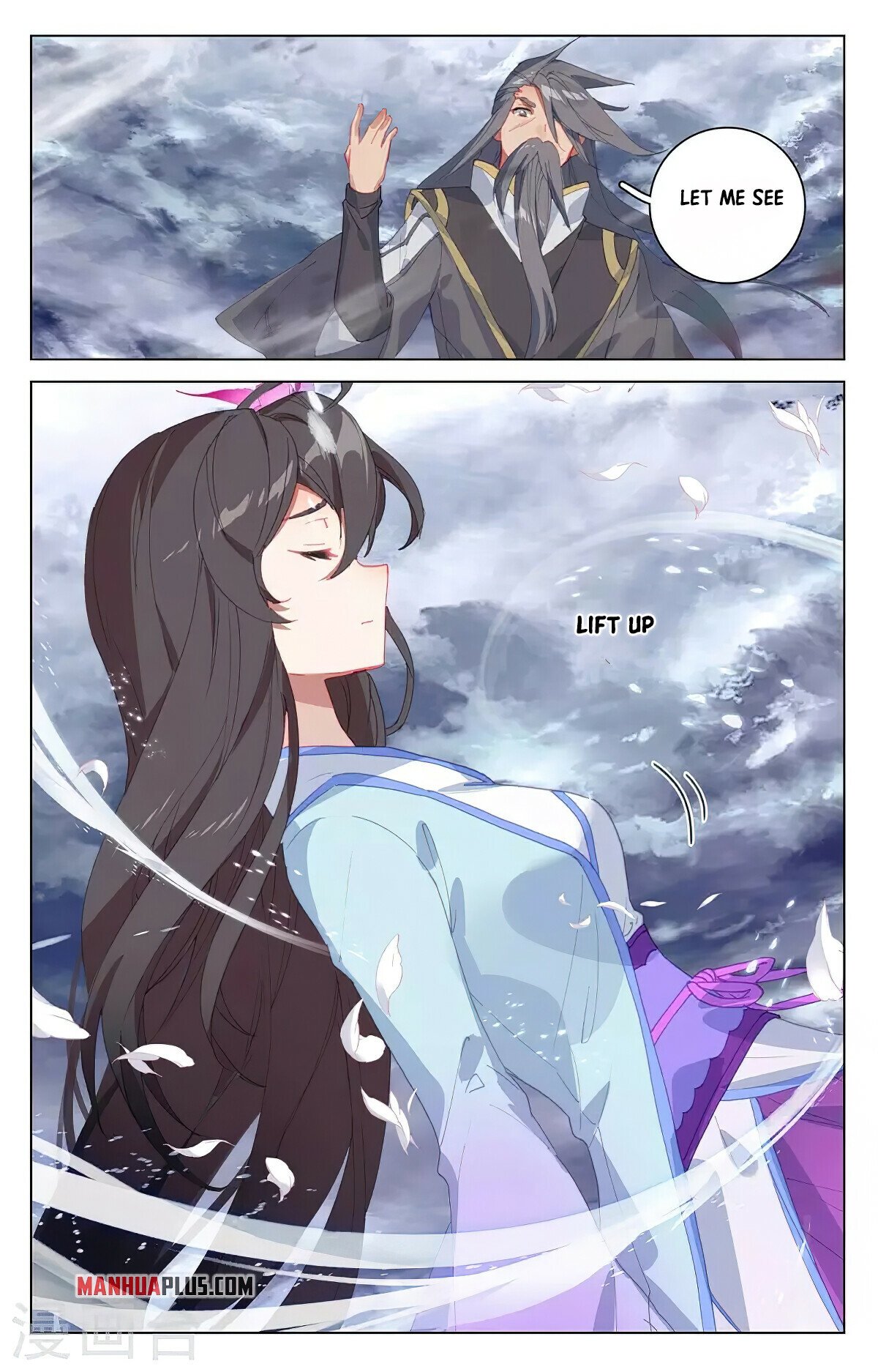 Yuan Zun Chapter 359.5 - 7