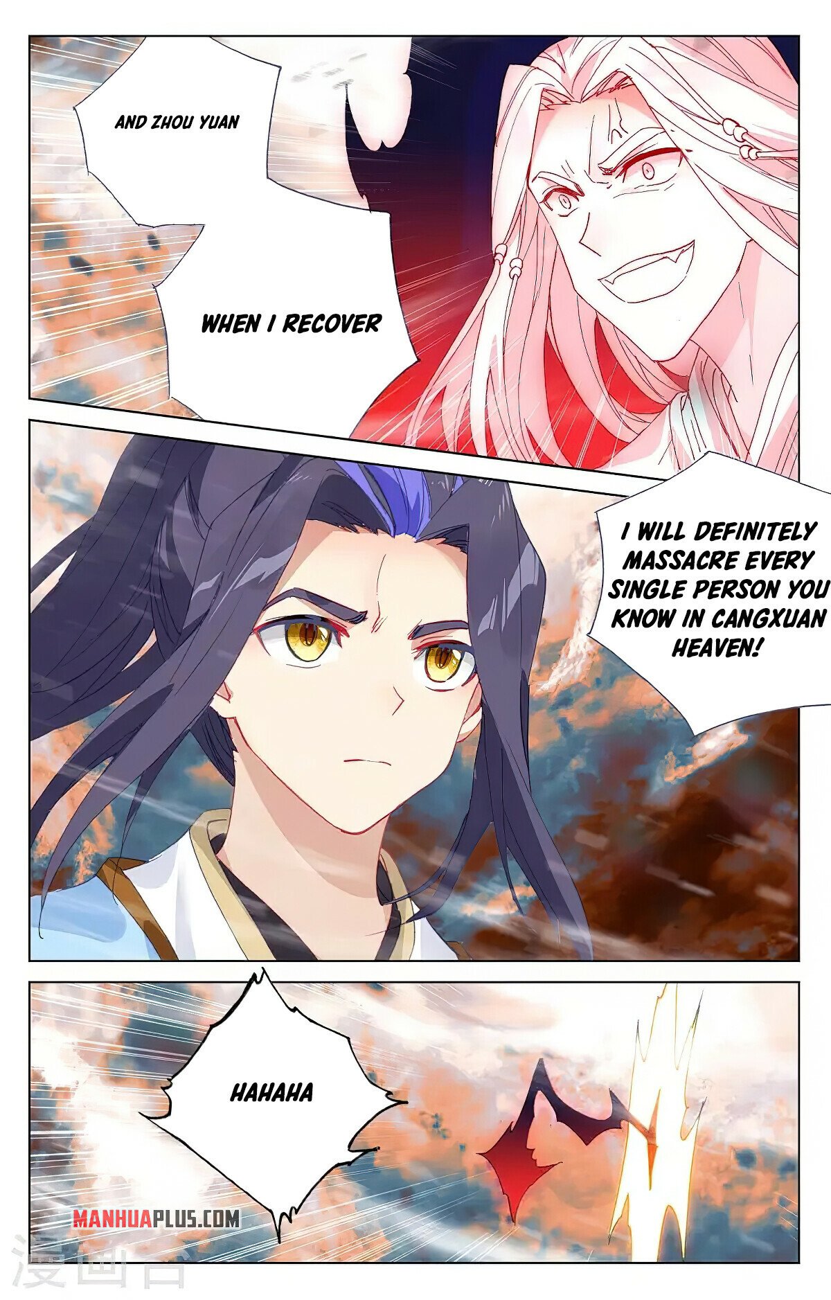 Yuan Zun Chapter 359 - 7