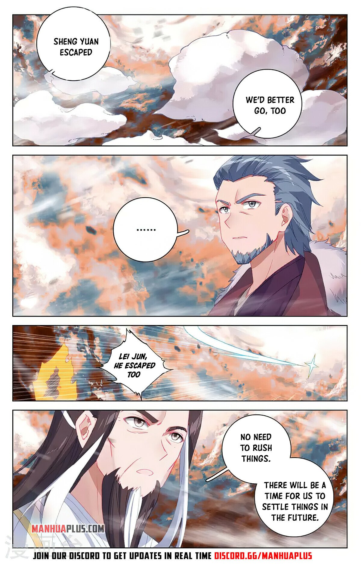 Yuan Zun Chapter 359 - 8