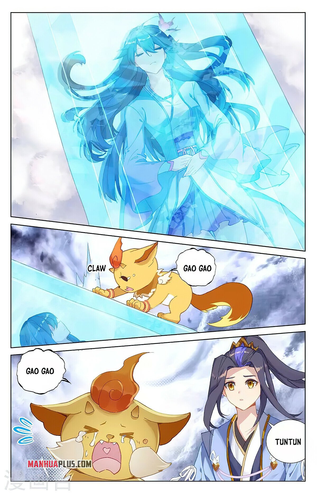 Yuan Zun Chapter 360 - 5