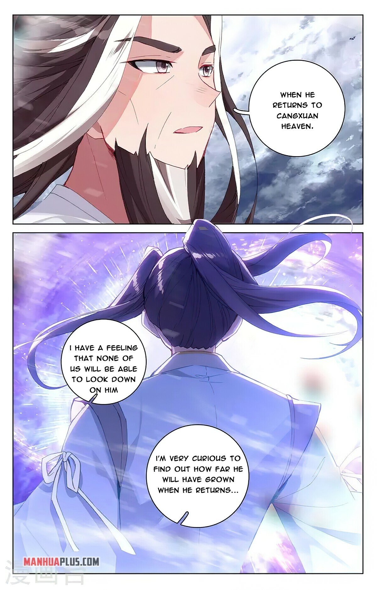 Yuan Zun Chapter 360.5 - 5