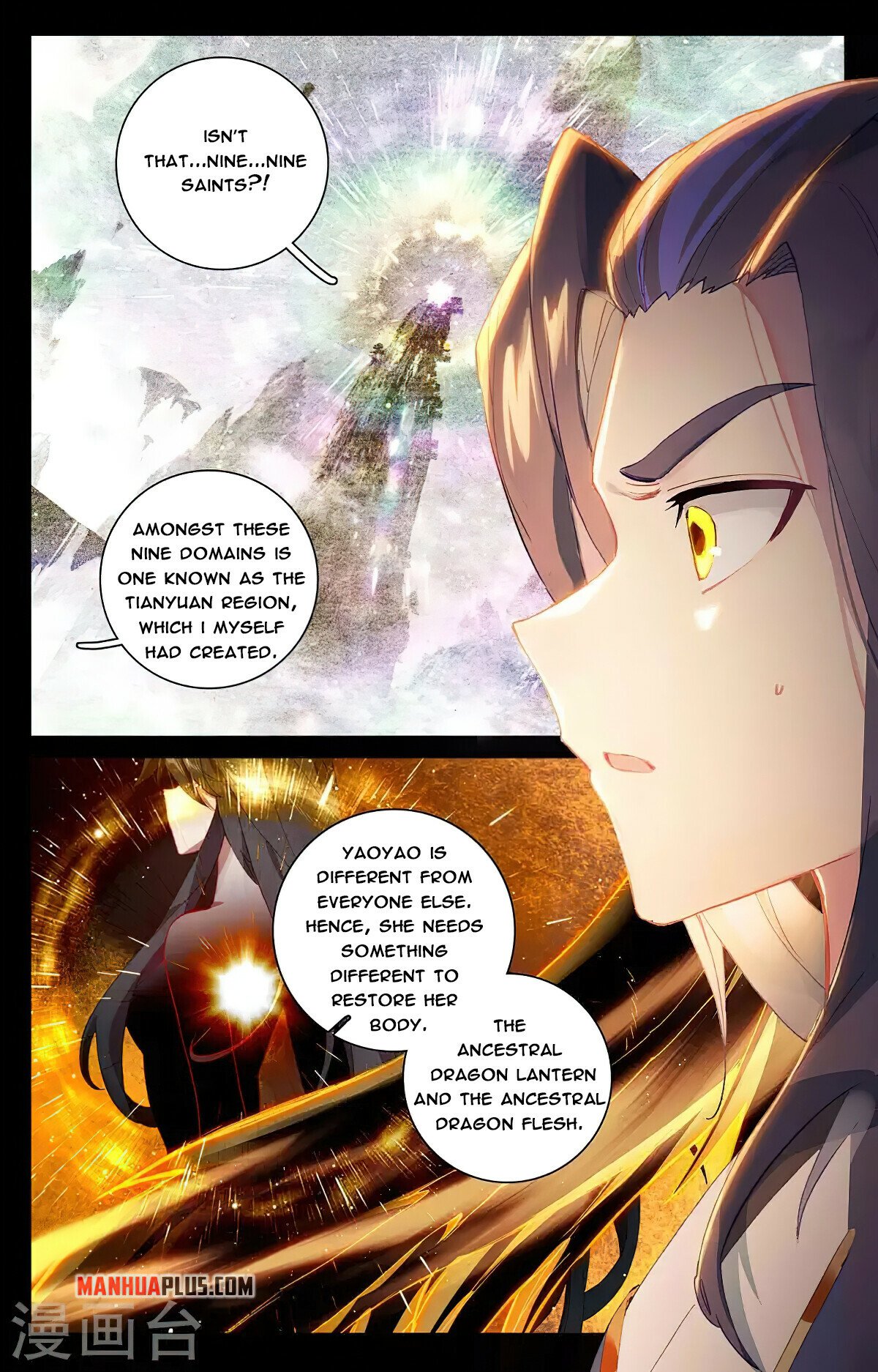Yuan Zun Chapter 361 - 5