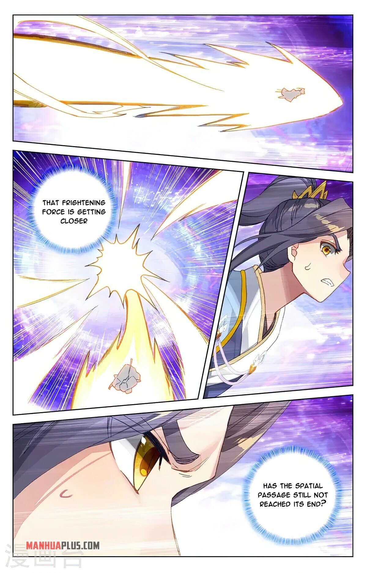 Yuan Zun Chapter 362.5 - 3