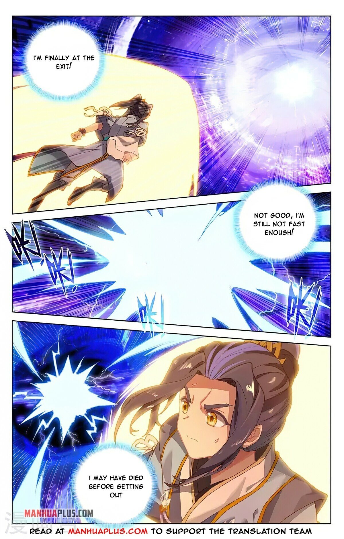 Yuan Zun Chapter 362.5 - 4