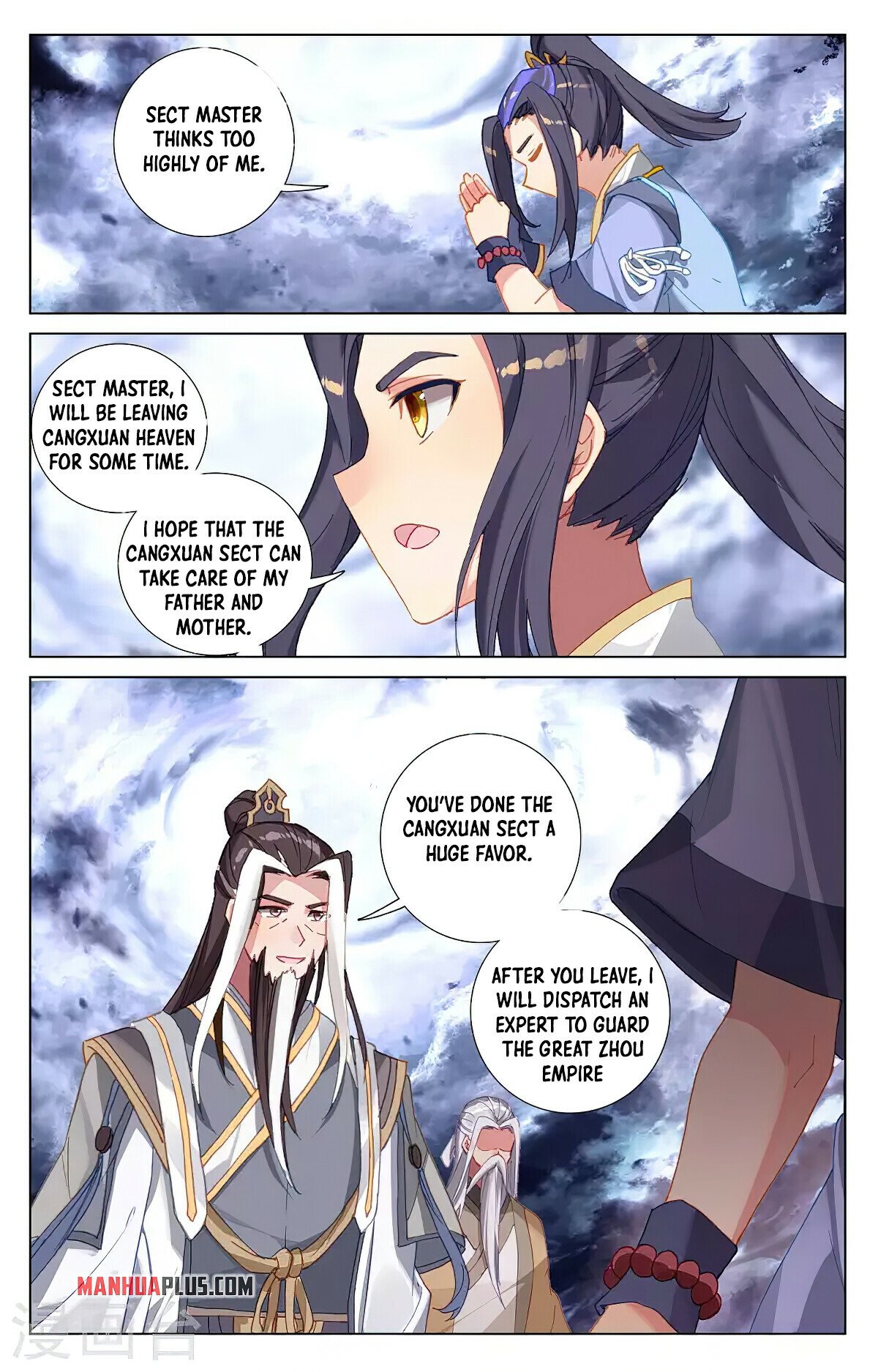 Yuan Zun Chapter 360 - 8