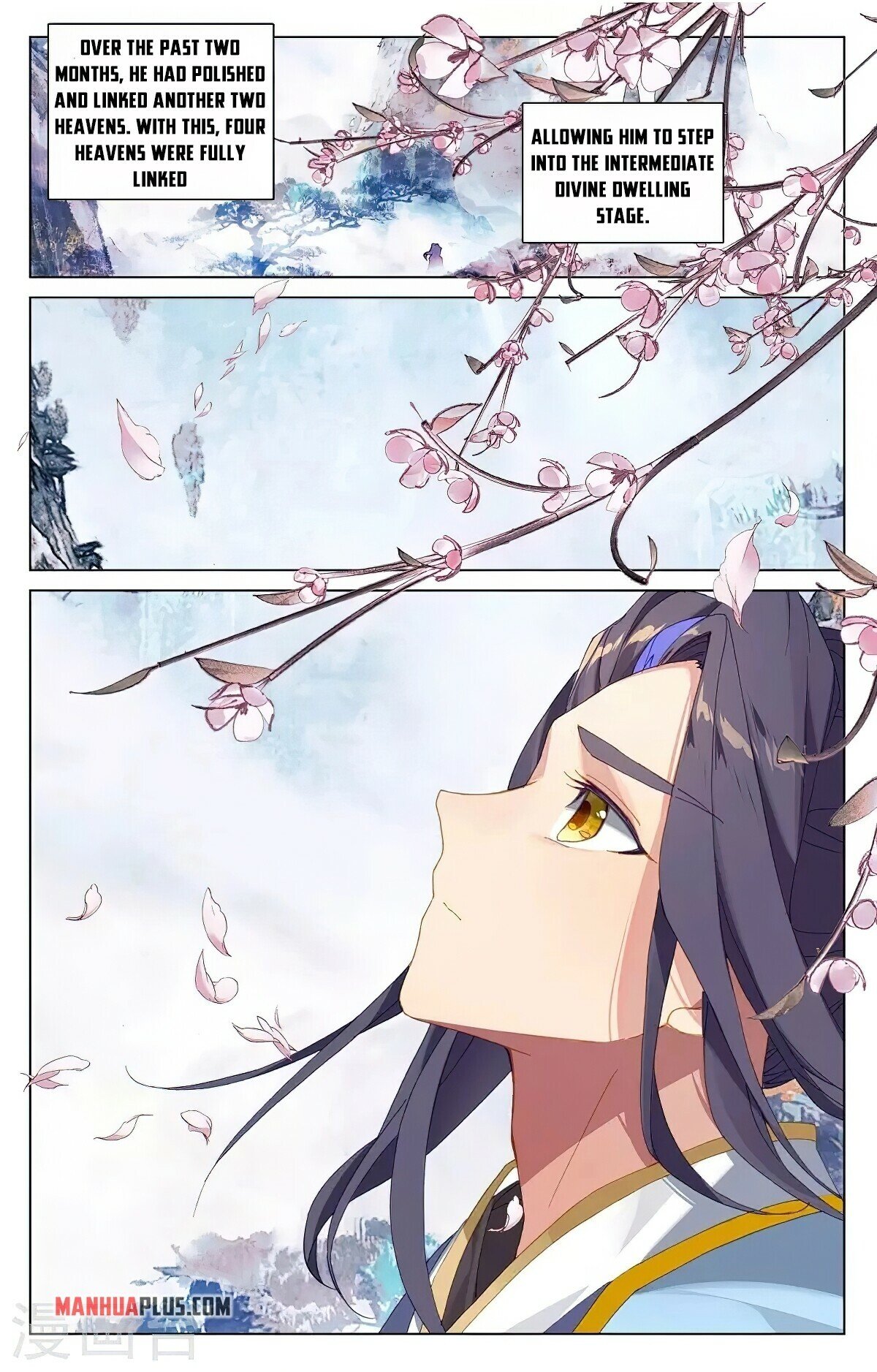 Yuan Zun Chapter 360.5 - 8