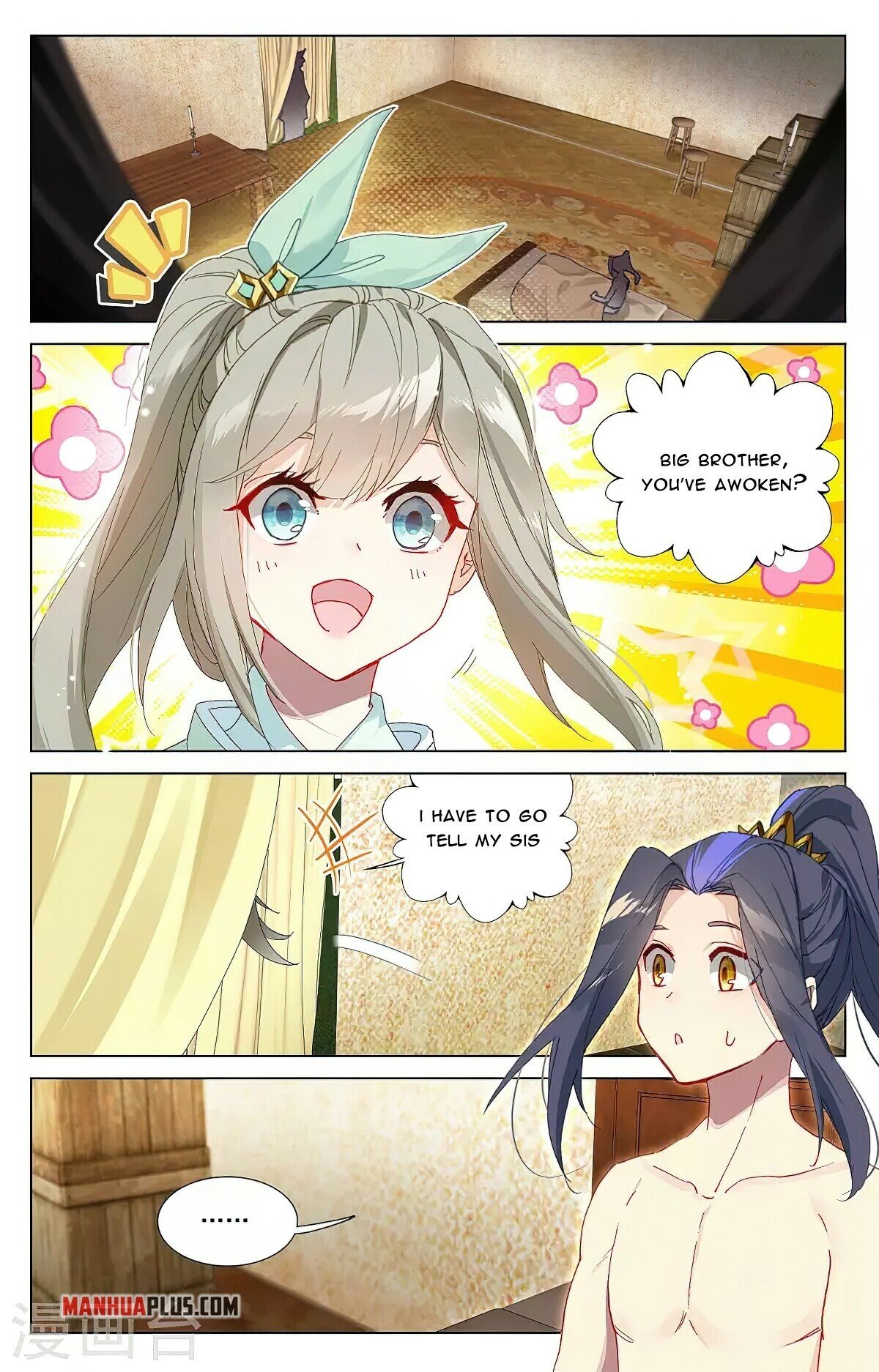 Yuan Zun Chapter 363 - 2