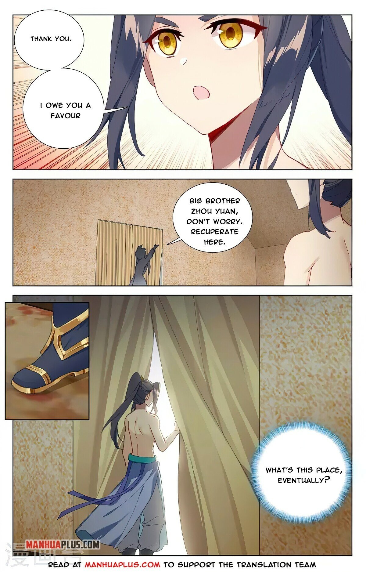 Yuan Zun Chapter 363.5 - 2