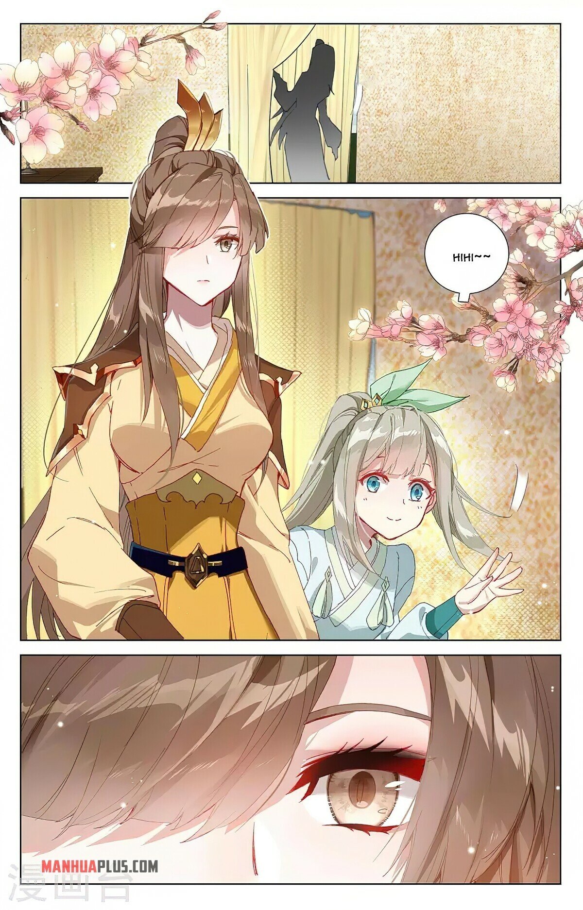 Yuan Zun Chapter 363 - 3