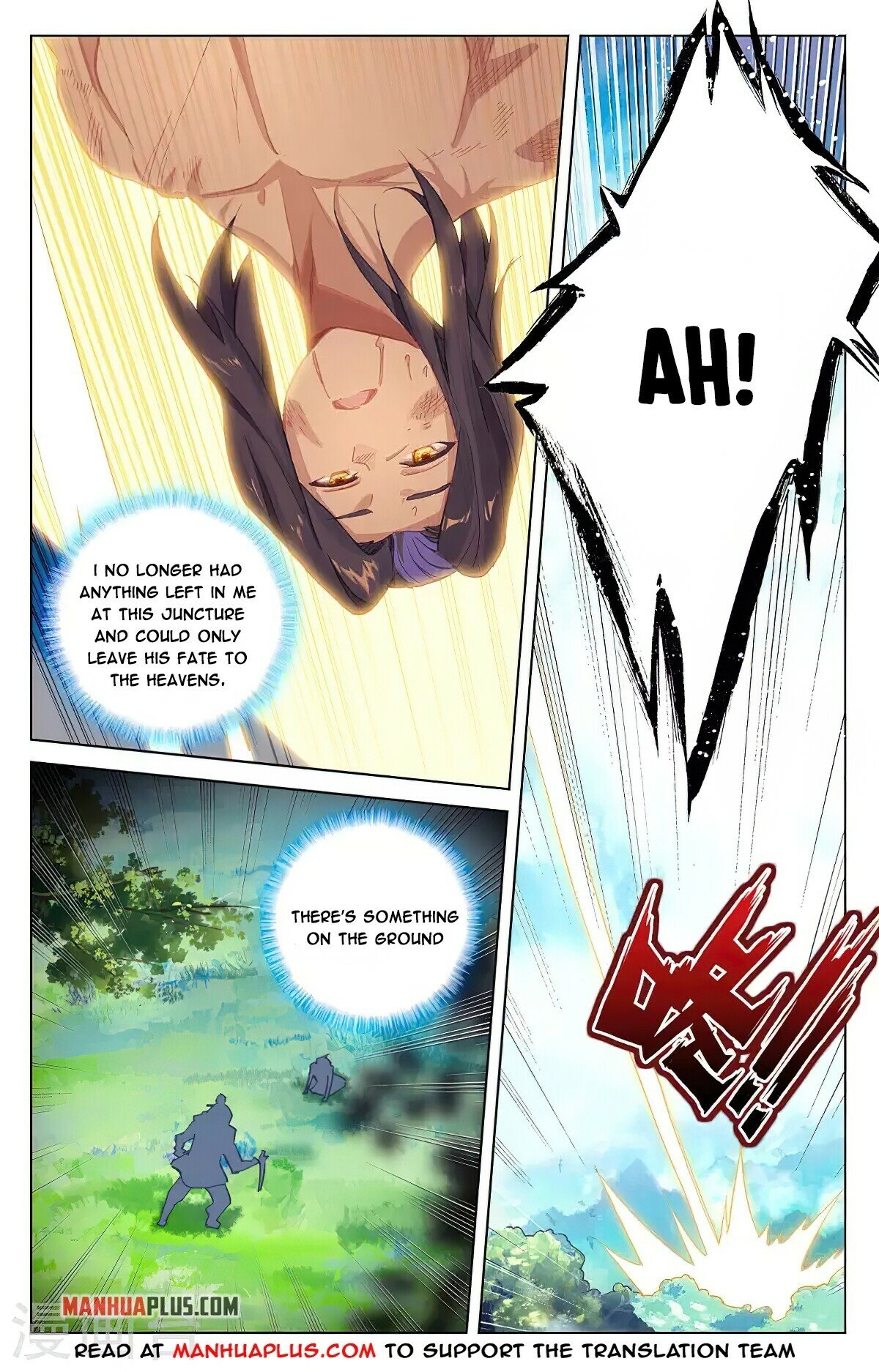 Yuan Zun Chapter 362.5 - 7