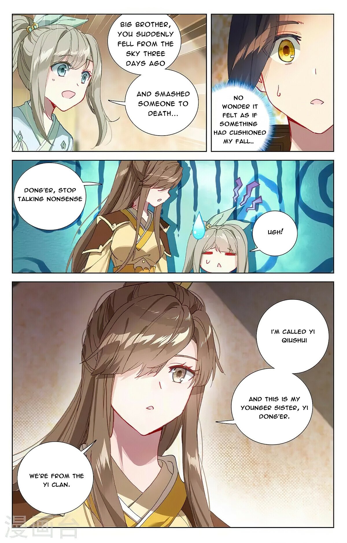 Yuan Zun Chapter 363 - 5