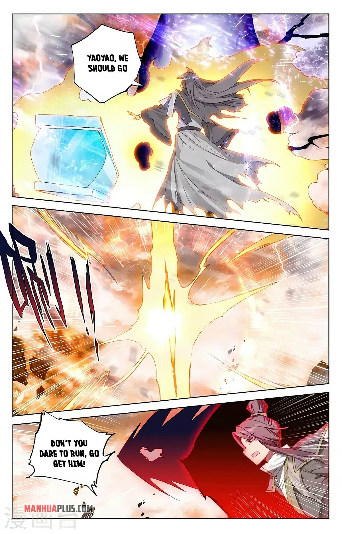 Yuan Zun Chapter 362 - 9