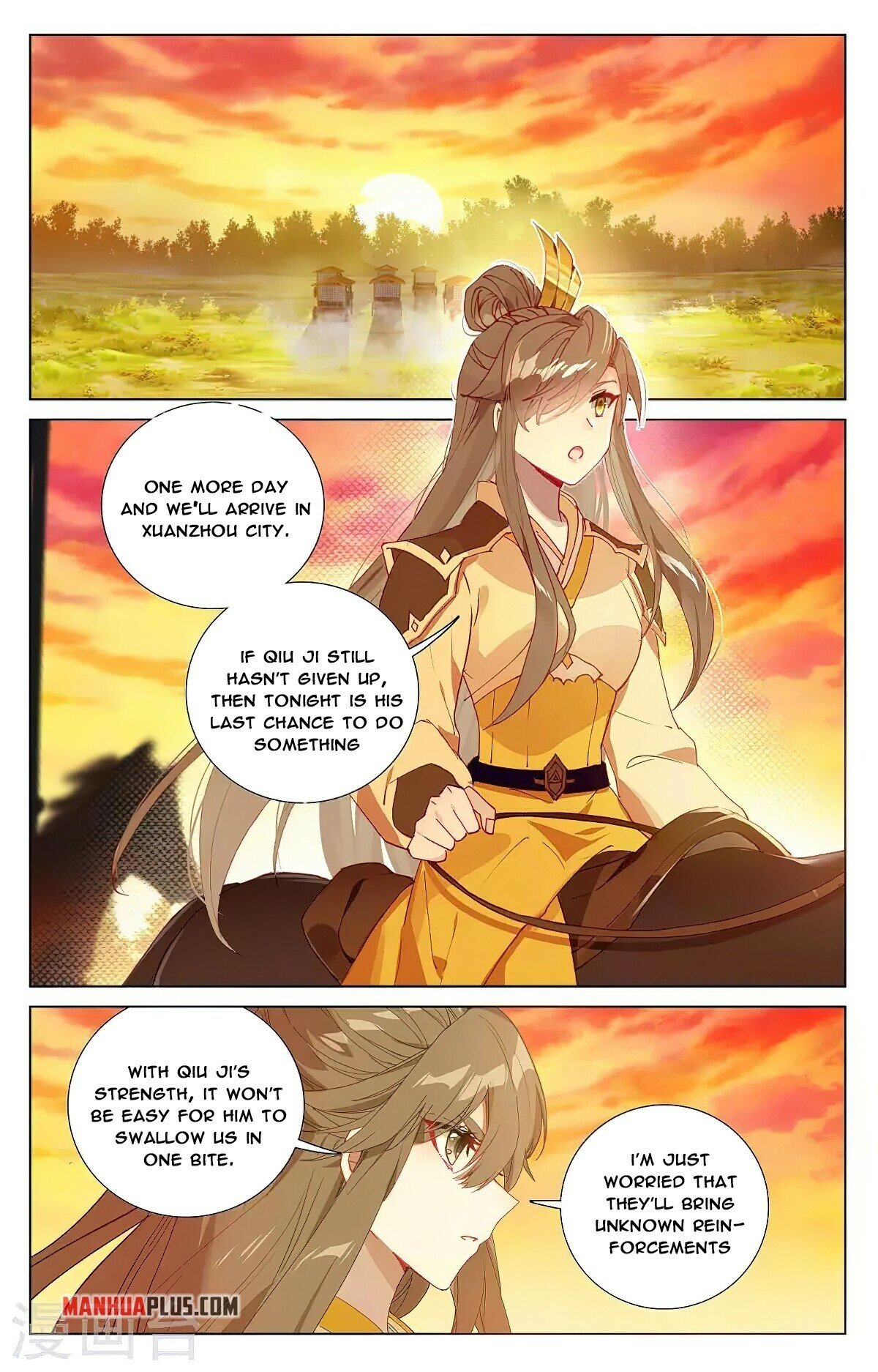 Yuan Zun Chapter 365 - 2