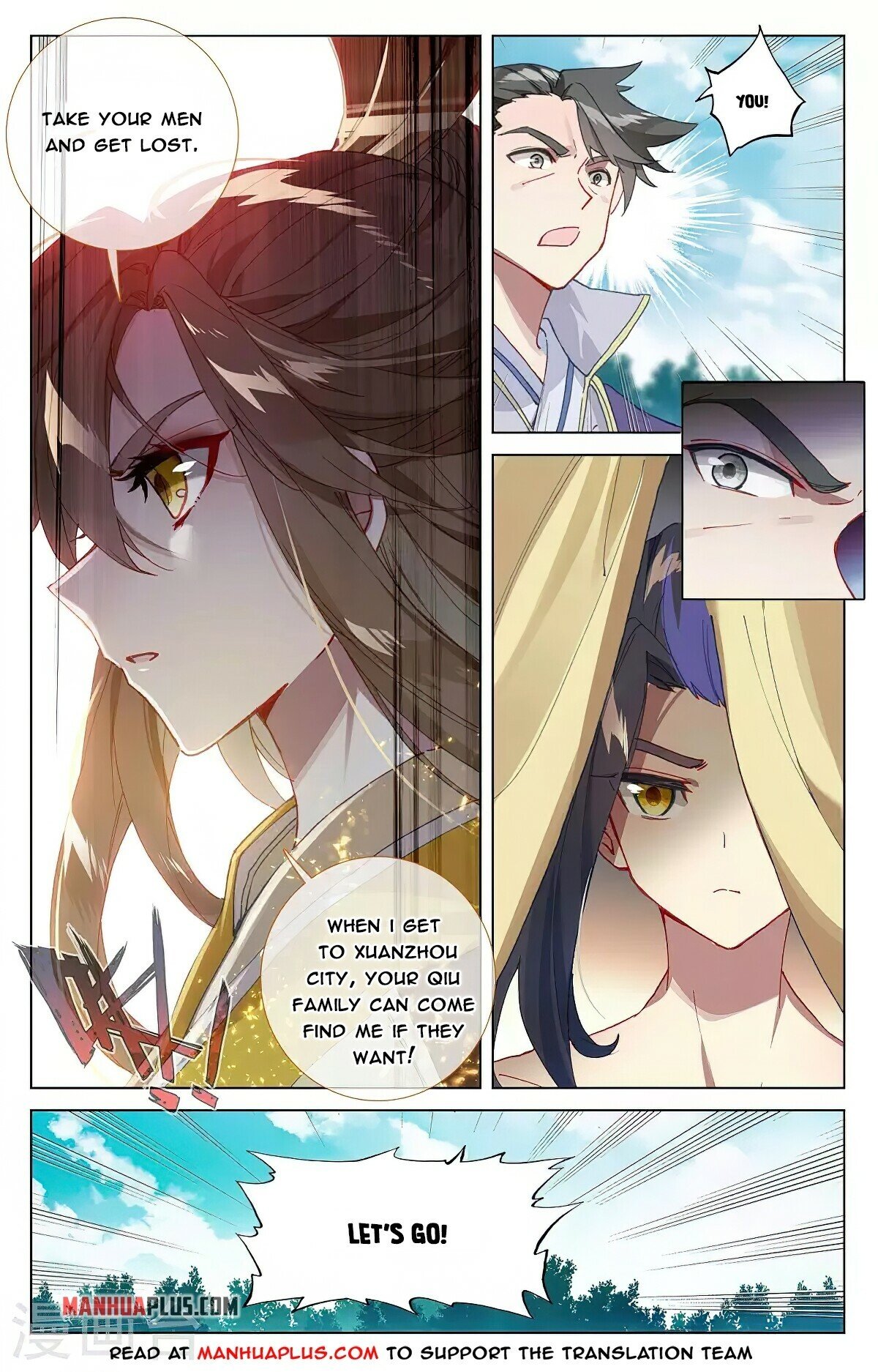 Yuan Zun Chapter 363.5 - 6