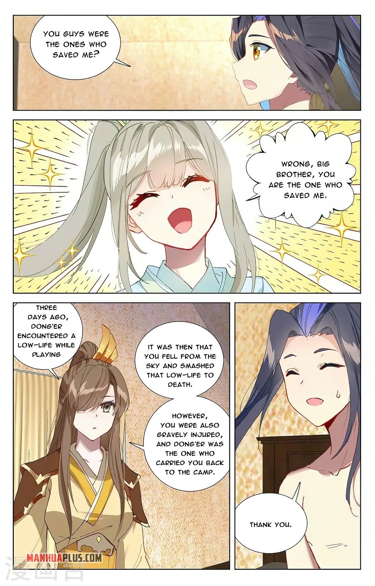 Yuan Zun Chapter 363 - 7