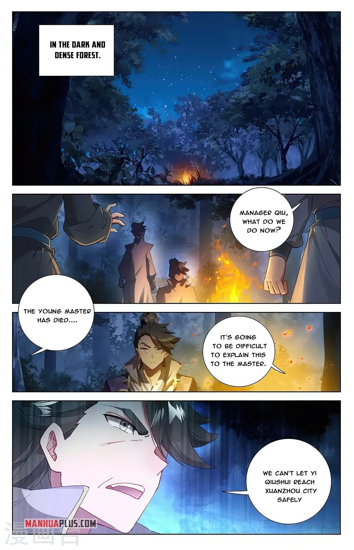 Yuan Zun Chapter 363.5 - 8