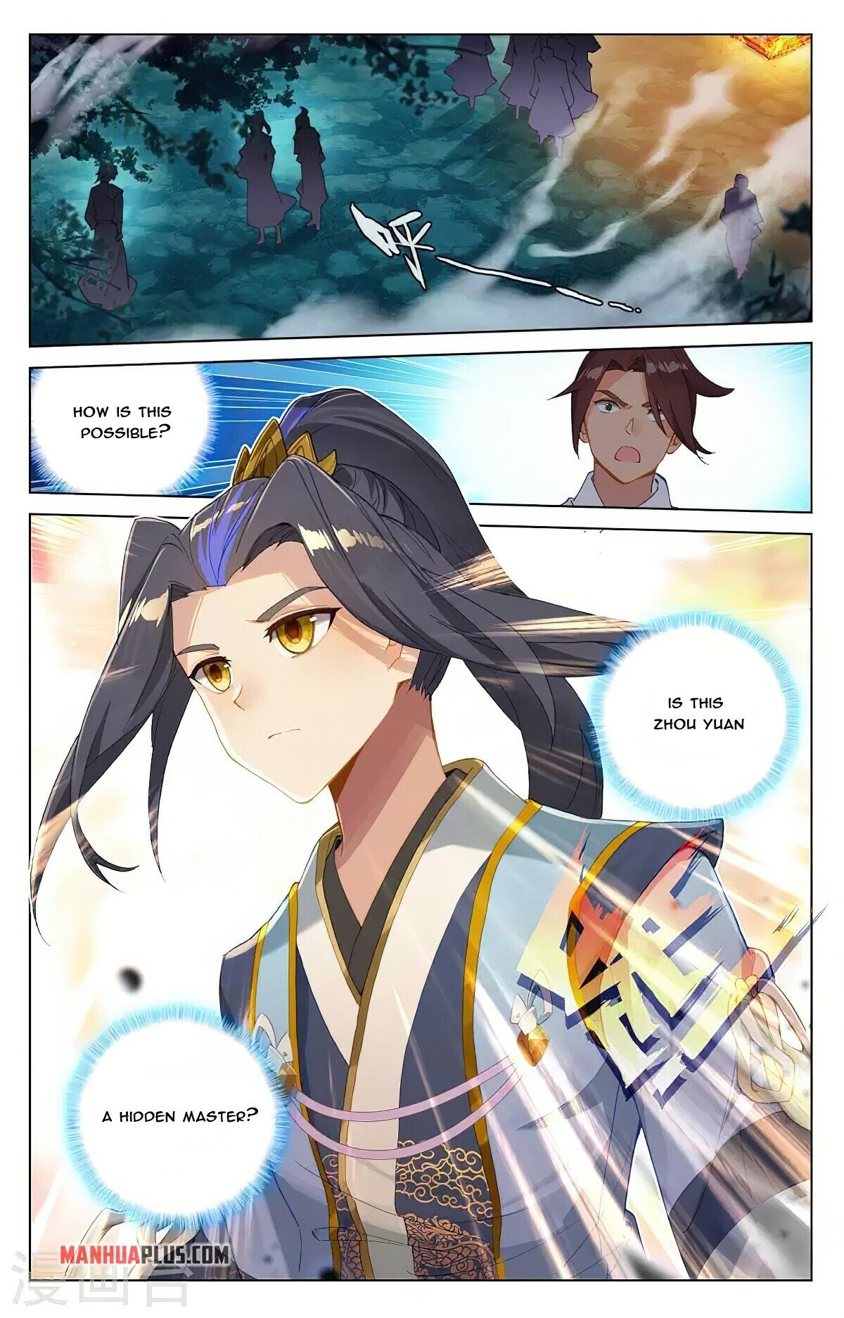 Yuan Zun Chapter 366 - 2