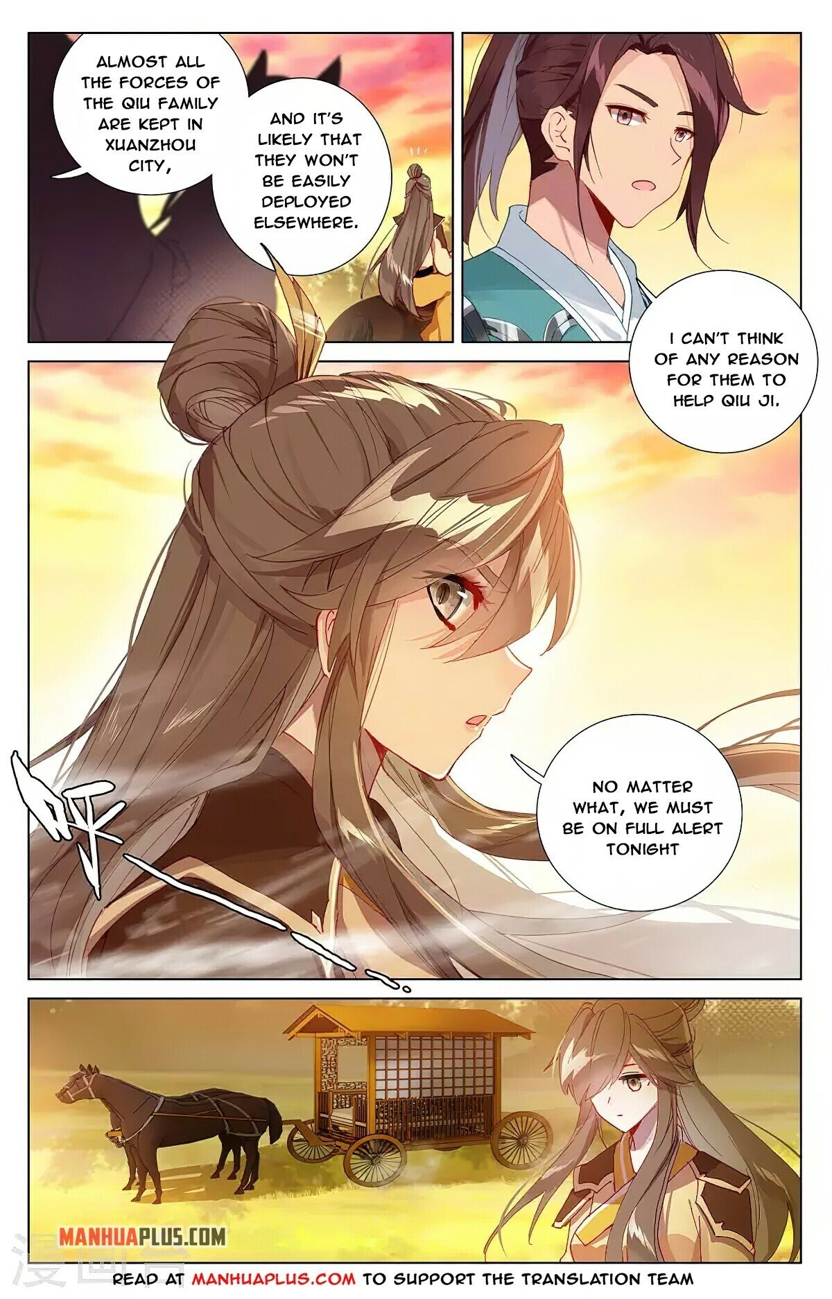 Yuan Zun Chapter 365 - 3