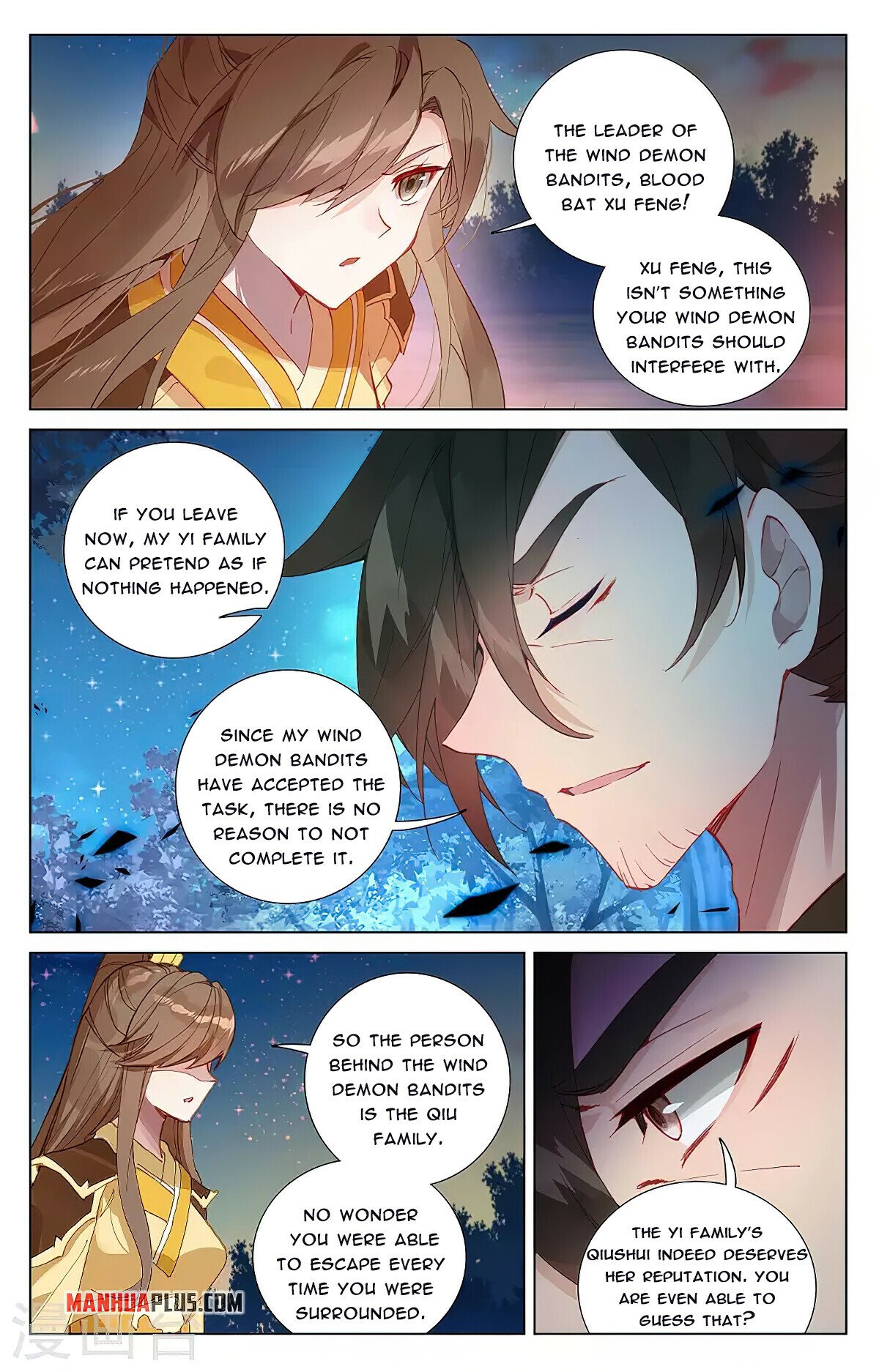 Yuan Zun Chapter 365.5 - 3