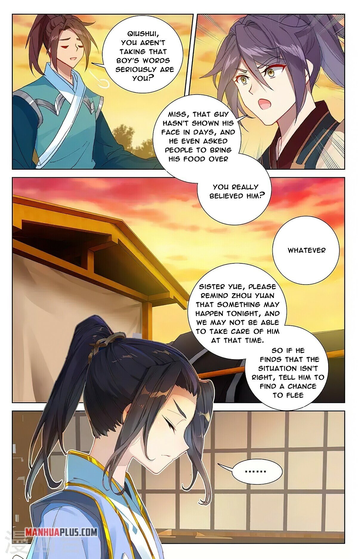 Yuan Zun Chapter 365 - 4