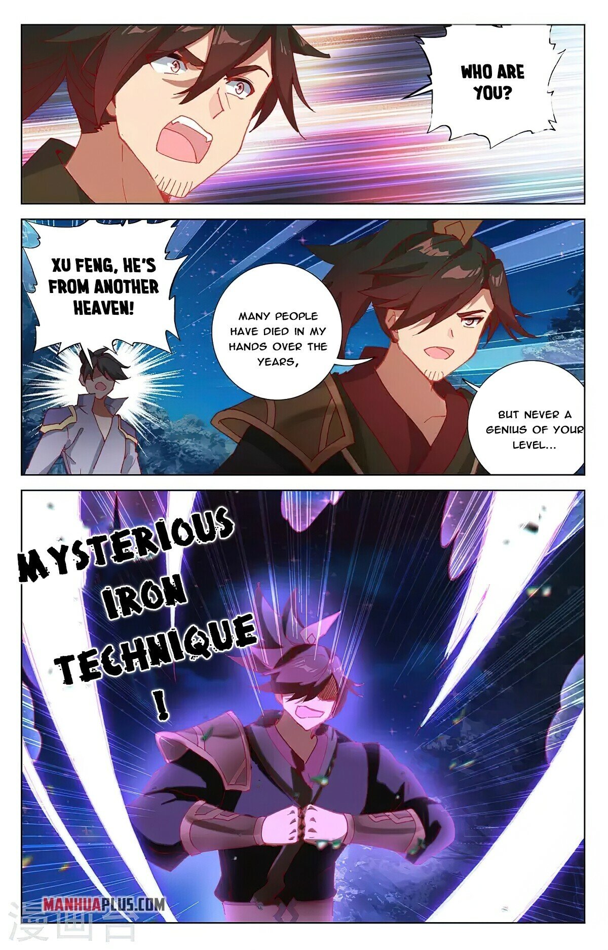 Yuan Zun Chapter 366 - 6