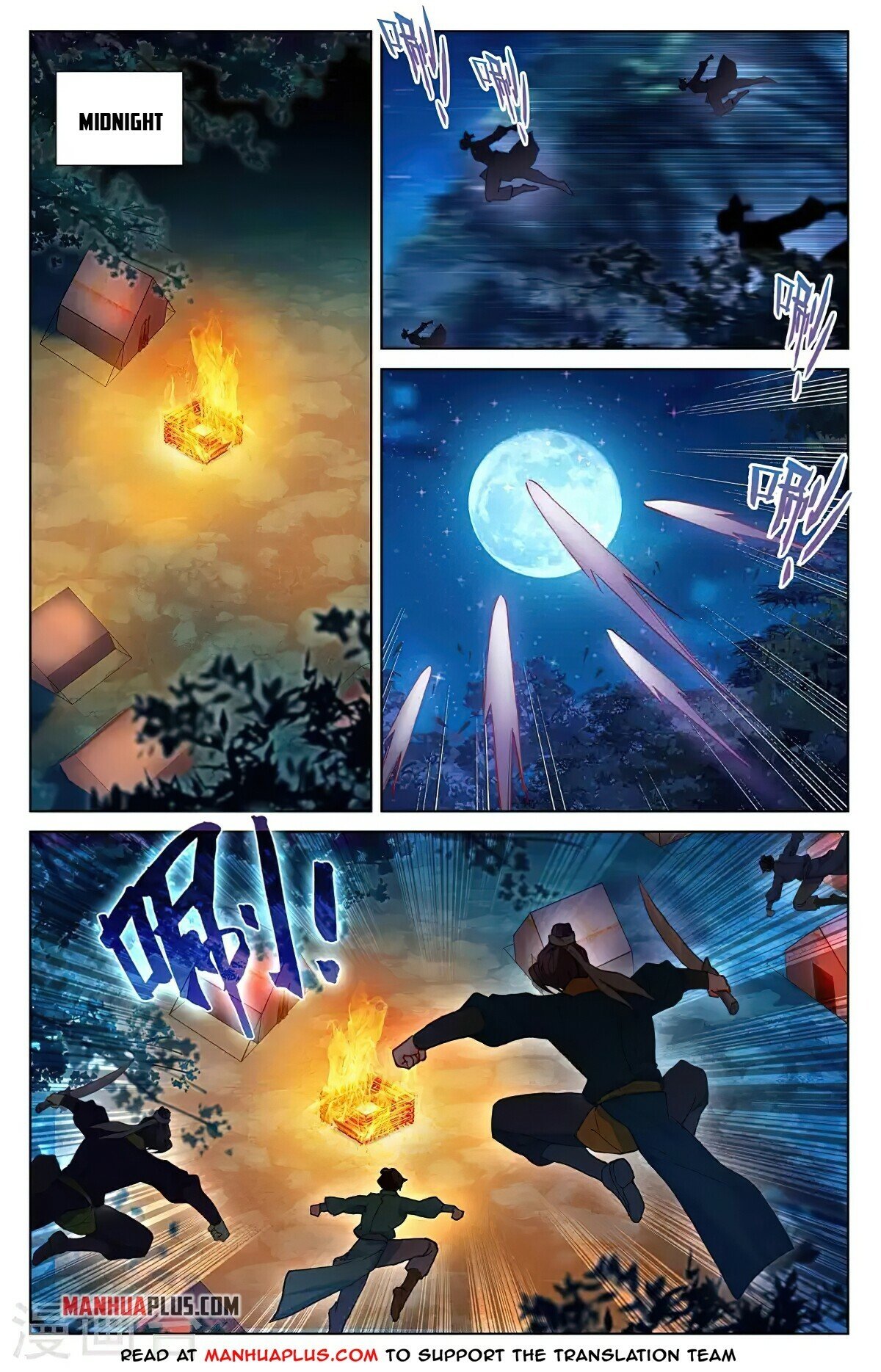 Yuan Zun Chapter 365 - 6
