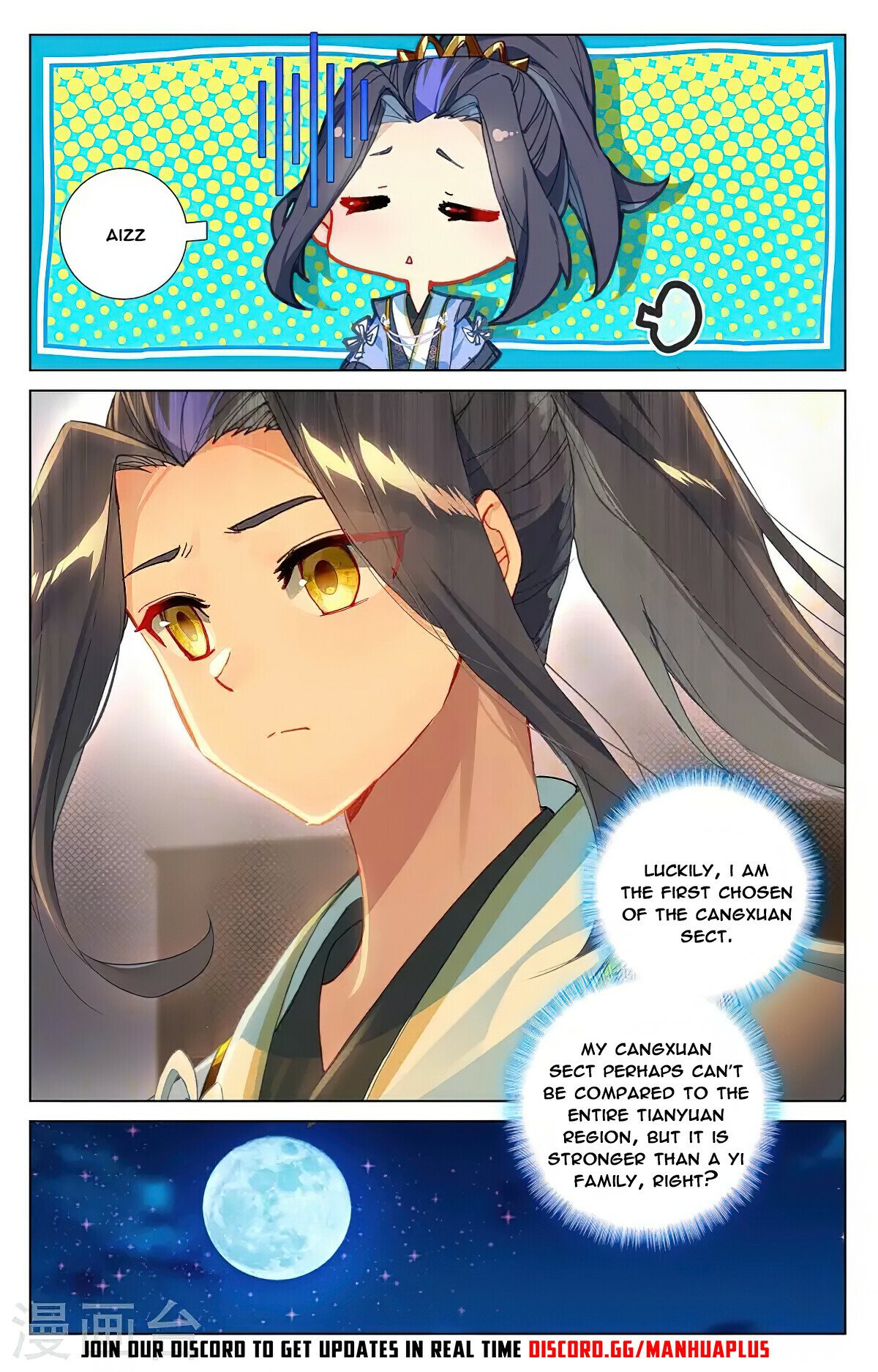 Yuan Zun Chapter 364.5 - 8
