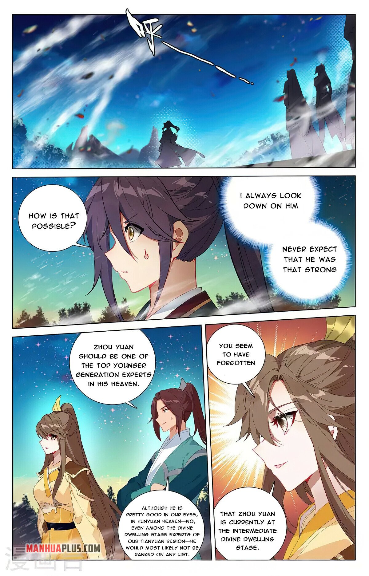 Yuan Zun Chapter 367 - 2