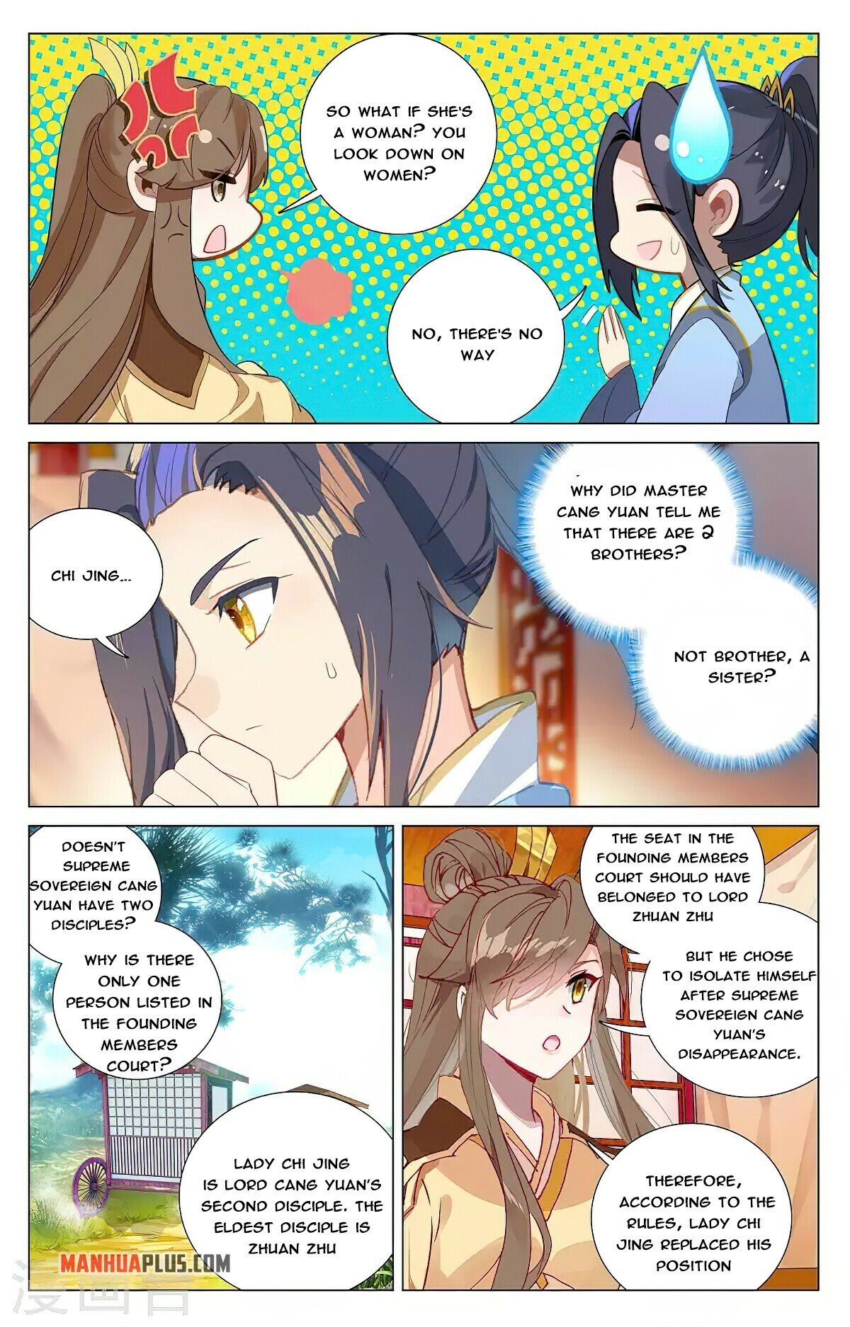 Yuan Zun Chapter 367.5 - 2
