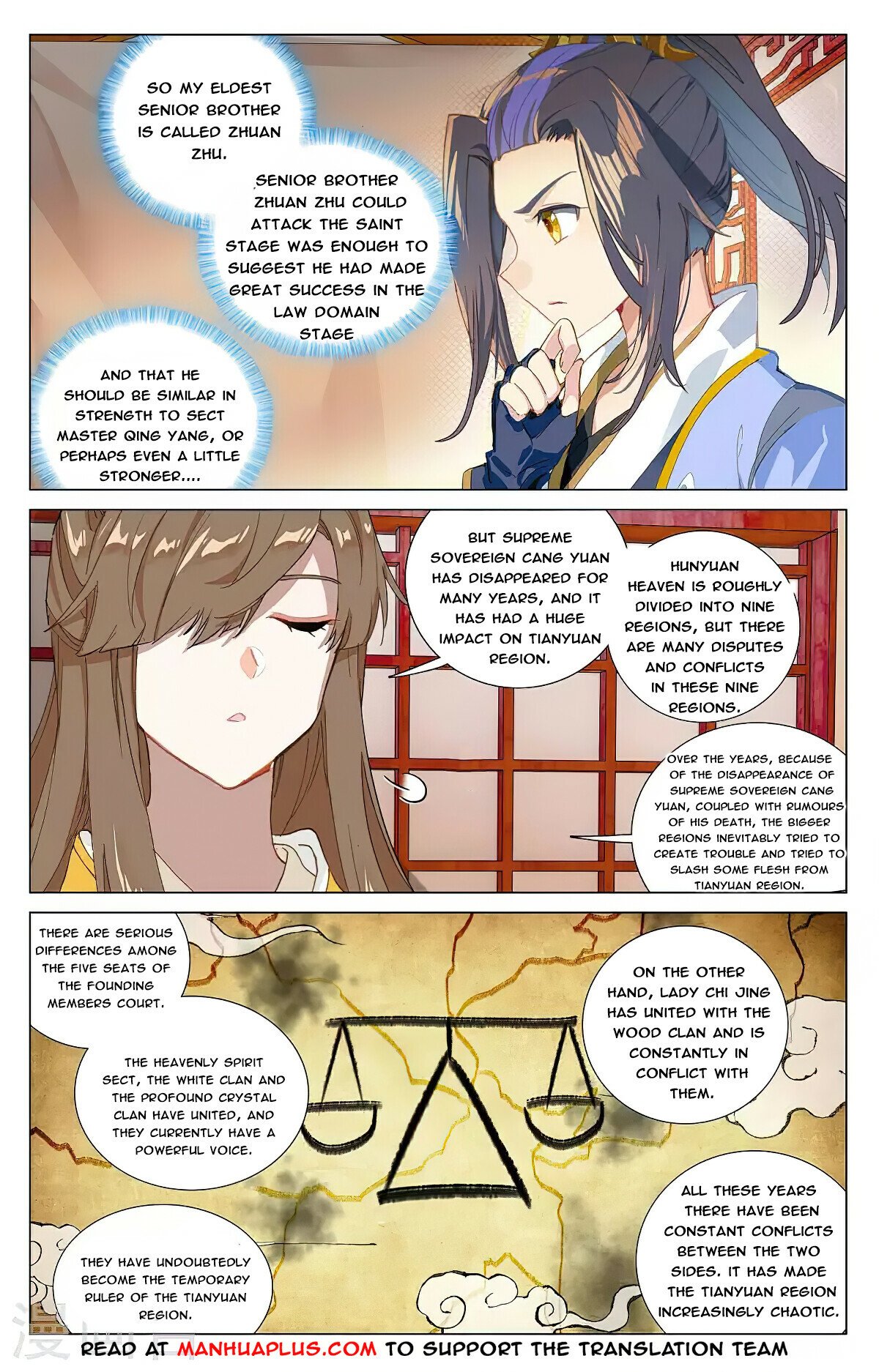 Yuan Zun Chapter 367.5 - 3