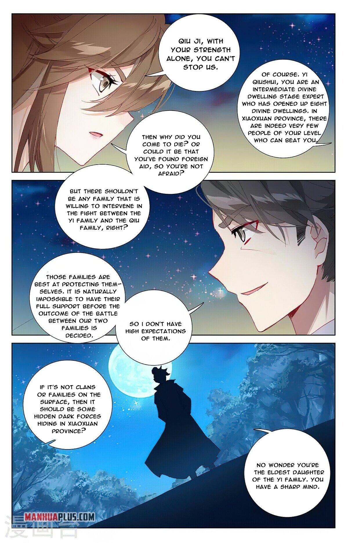 Yuan Zun Chapter 365 - 9