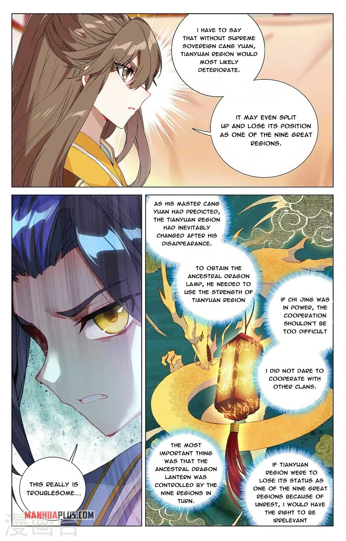 Yuan Zun Chapter 367.5 - 4