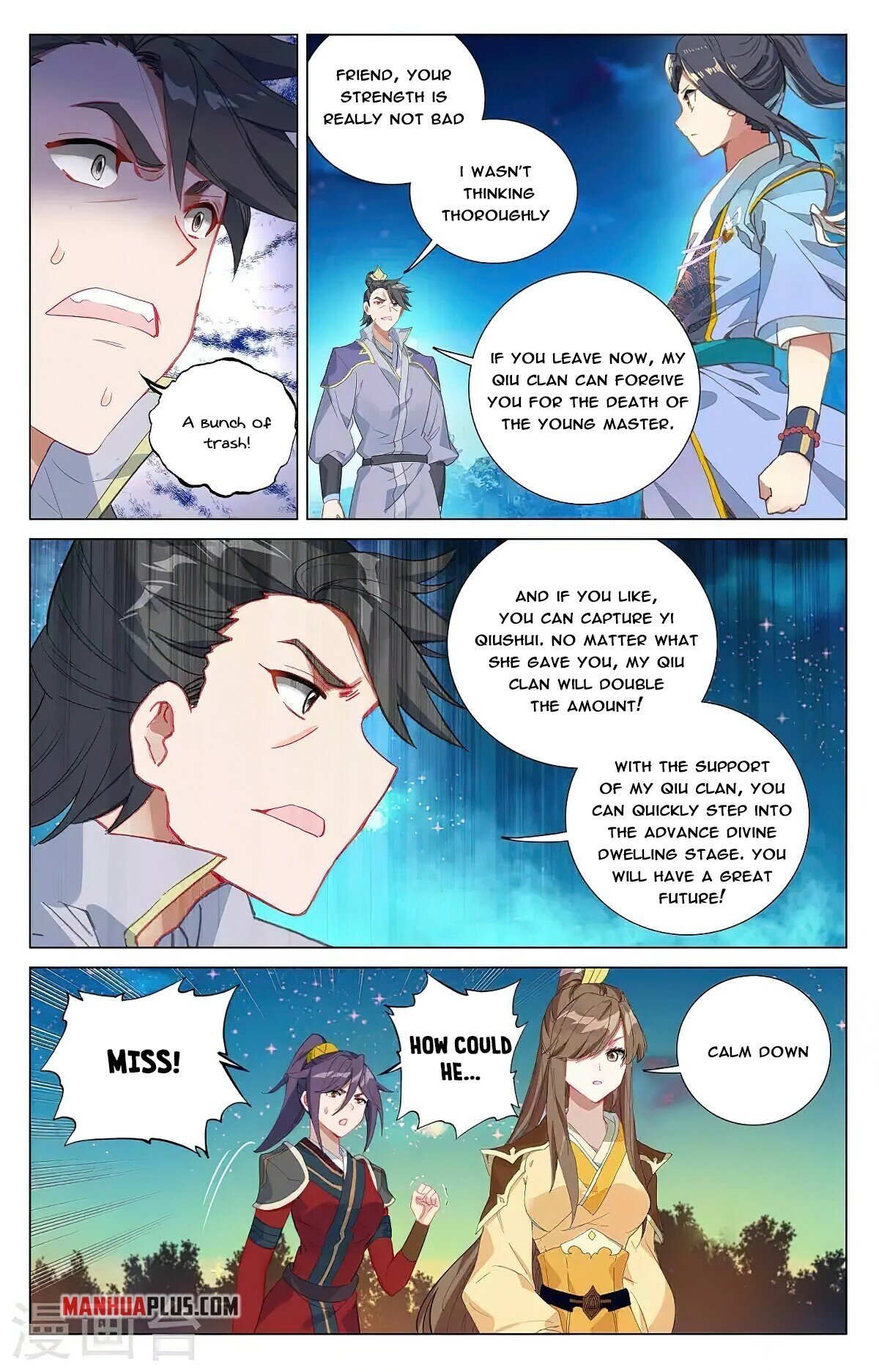 Yuan Zun Chapter 367 - 4