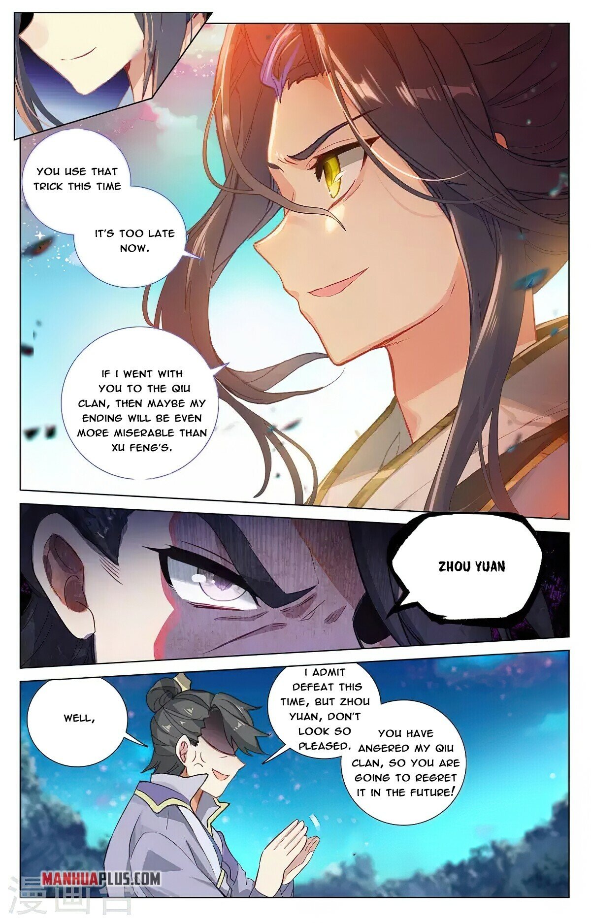 Yuan Zun Chapter 367 - 5