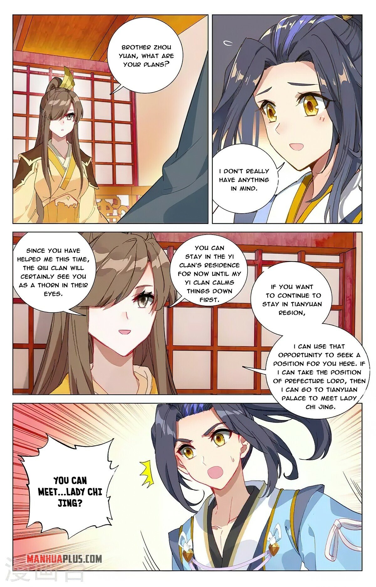 Yuan Zun Chapter 367.5 - 5