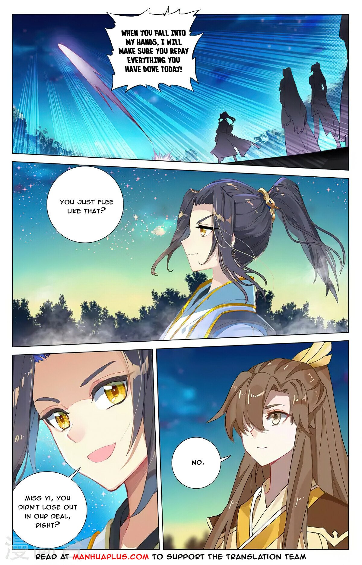 Yuan Zun Chapter 367 - 6