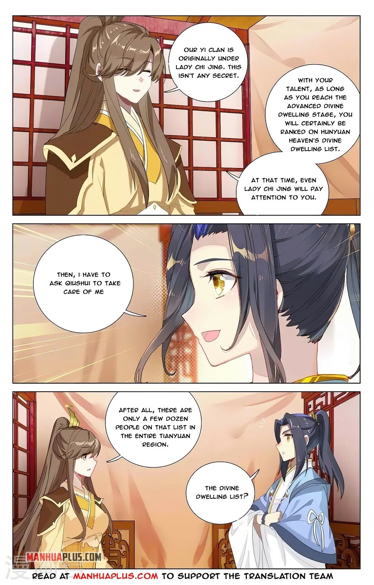 Yuan Zun Chapter 367.5 - 6