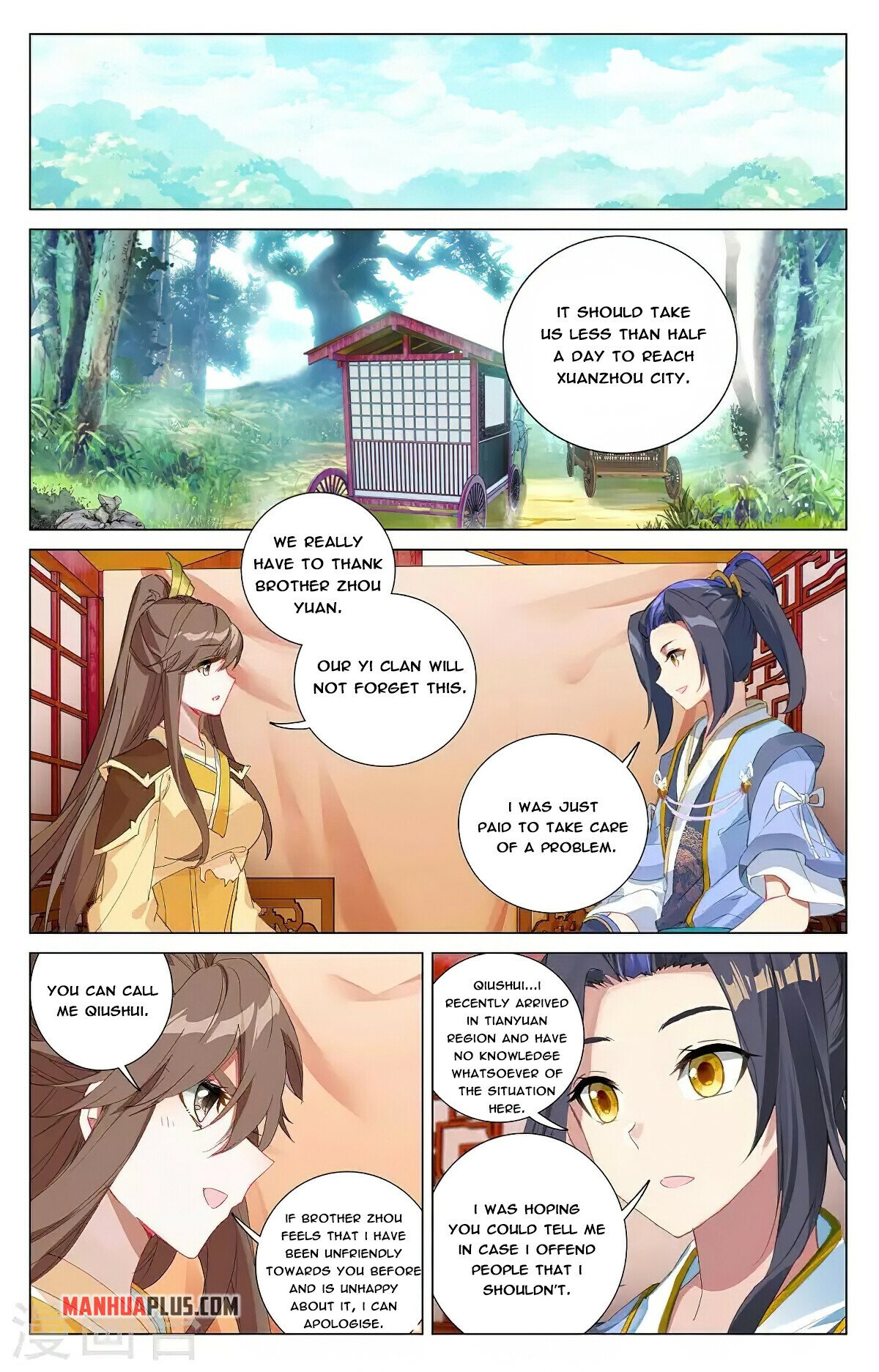 Yuan Zun Chapter 367 - 7
