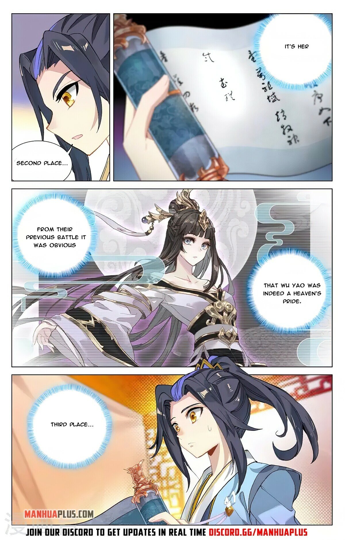 Yuan Zun Chapter 367.5 - 8