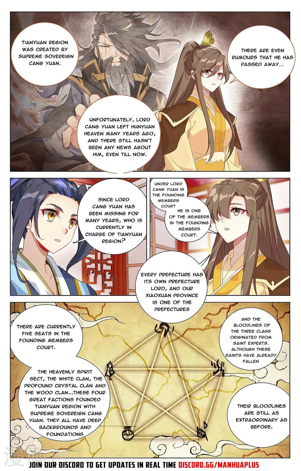 Yuan Zun Chapter 367 - 8