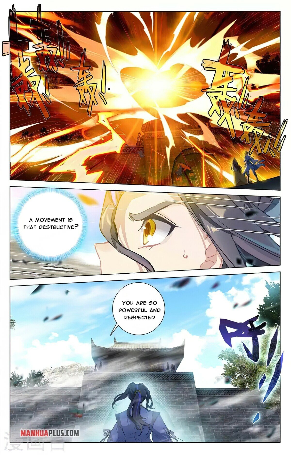 Yuan Zun Chapter 368.5 - 4