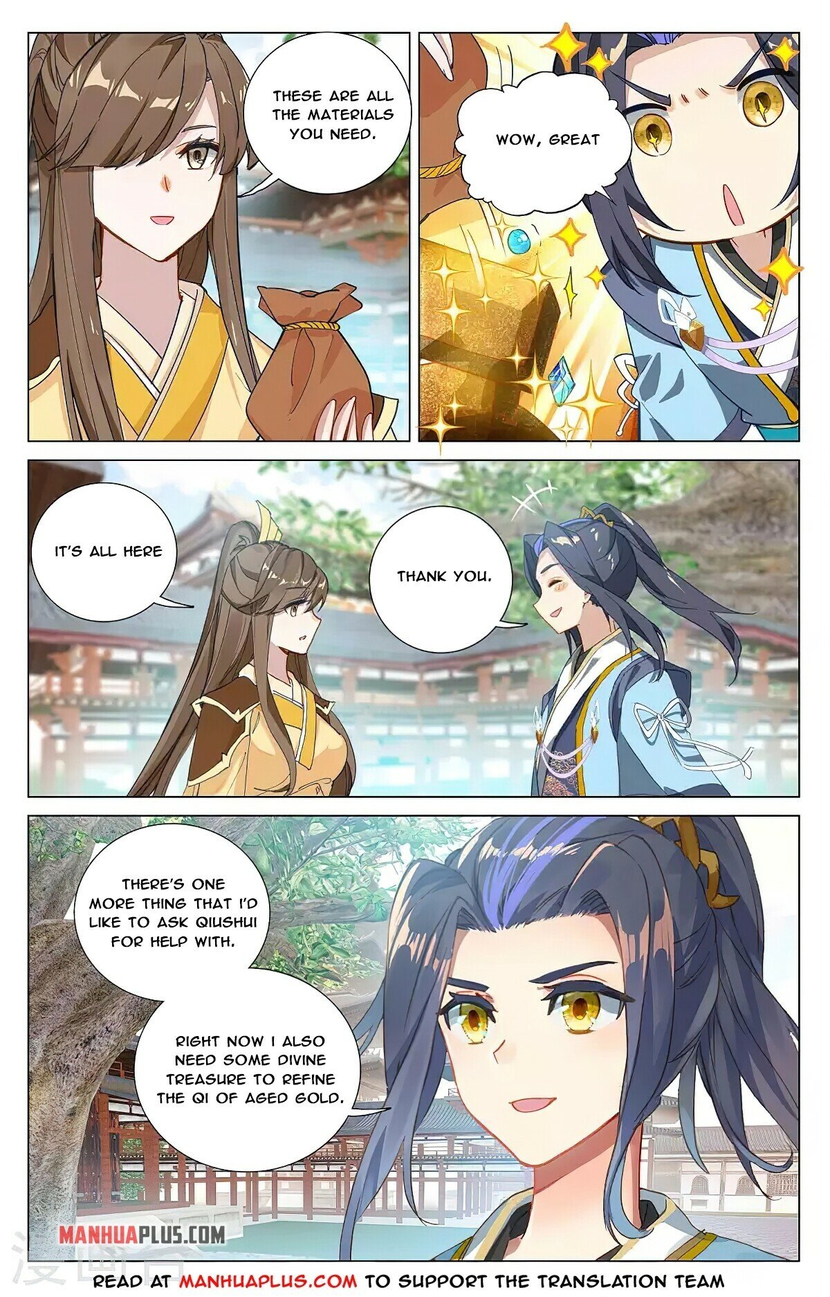 Yuan Zun Chapter 370 - 5