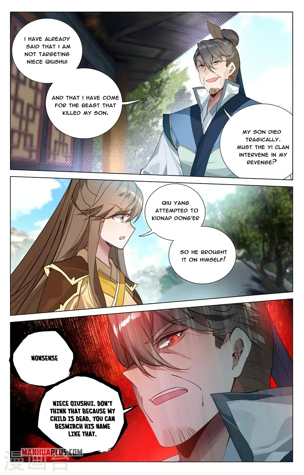 Yuan Zun Chapter 368.5 - 6