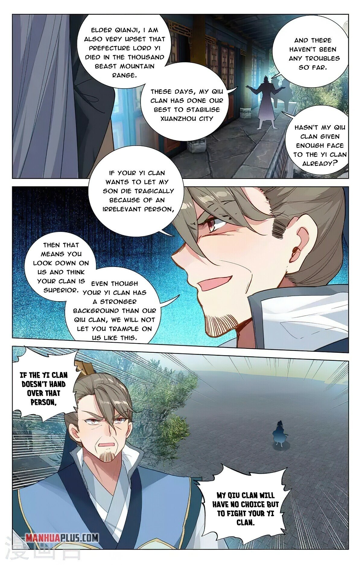 Yuan Zun Chapter 368.5 - 7