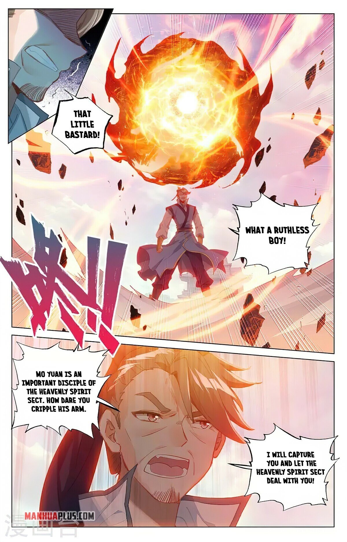 Yuan Zun Chapter 373.5 - 2