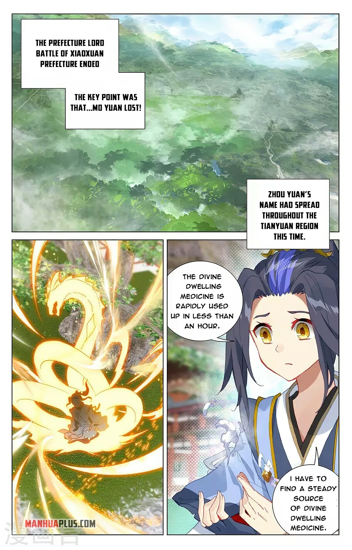 Yuan Zun Chapter 374 - 2