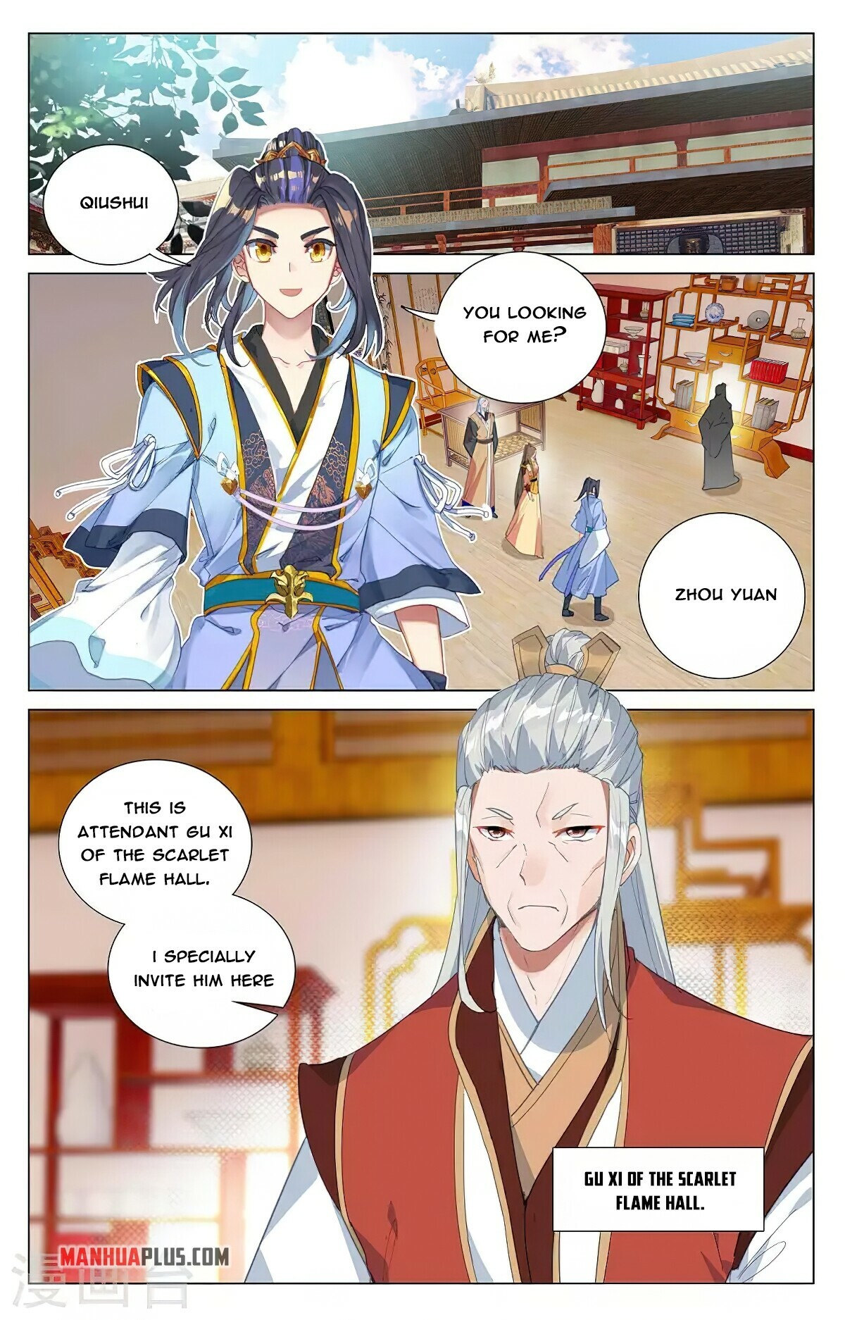 Yuan Zun Chapter 374 - 3