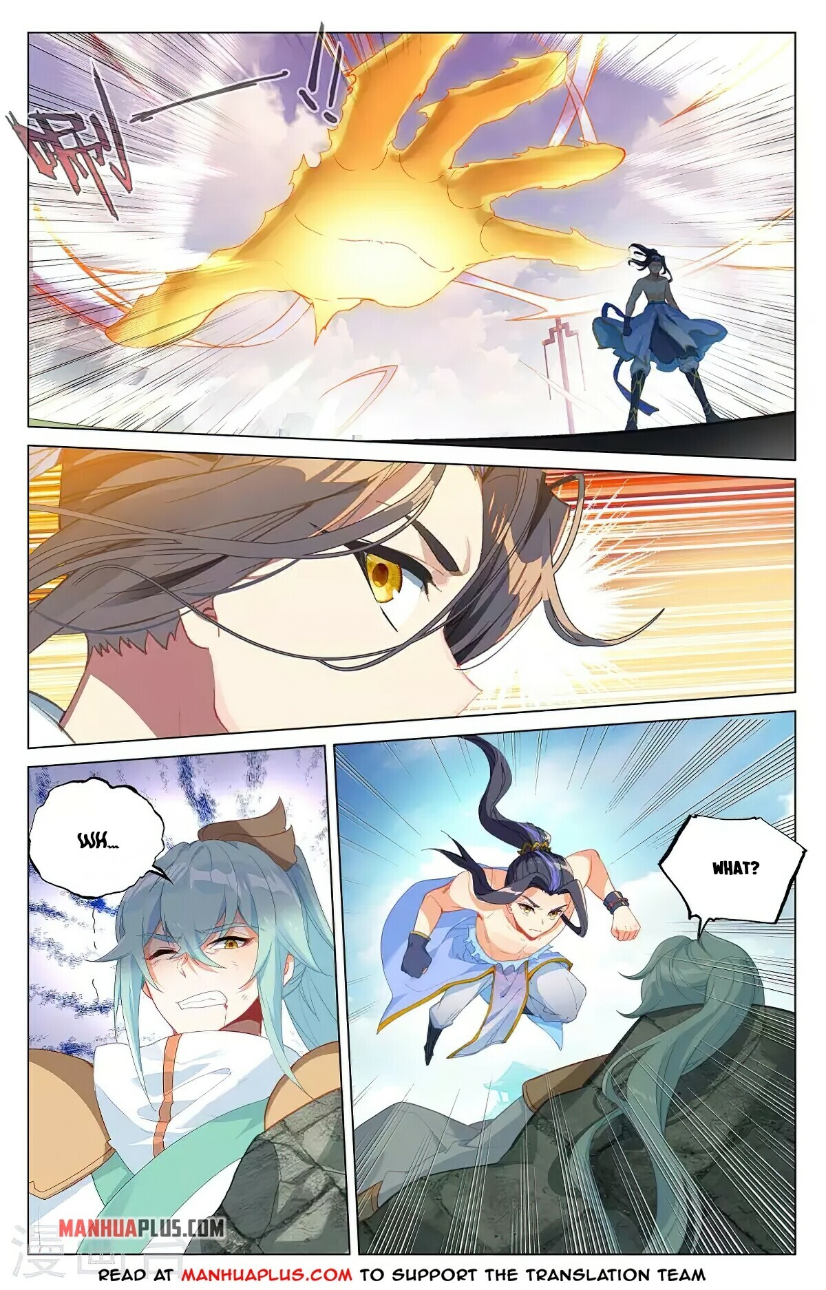 Yuan Zun Chapter 373.5 - 3